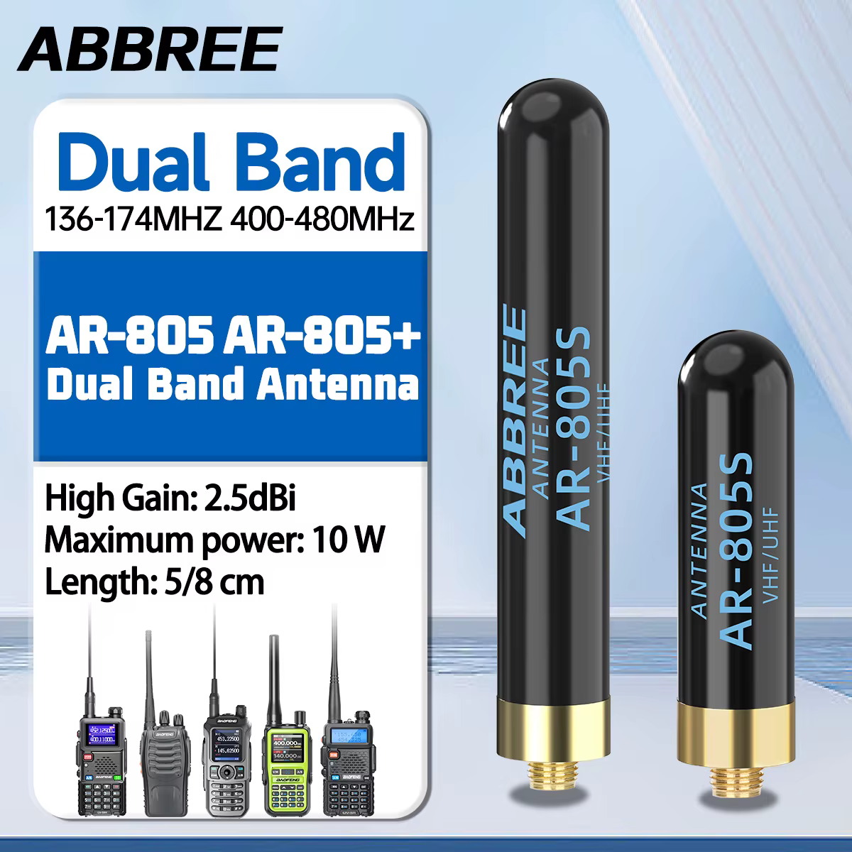 ABBREE AR-805 Plus AR-805S High Gain Dual Band Antenna SMA Female Connector For Baofeng UV-5R UV-21 PRO AR-152 PRO Two Way Radio