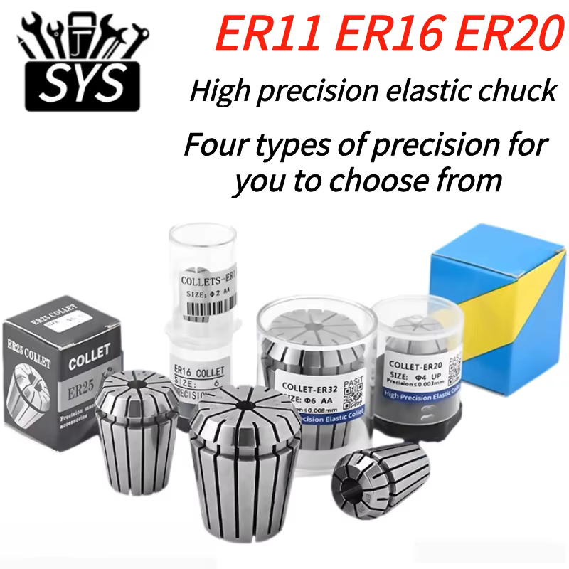 1PC ER11 ER16 ER20 High Precision 0.003mm 0.005mm 0.008mm Spring Collet Suitable Engraving Machine Spindle CNC Machining Center