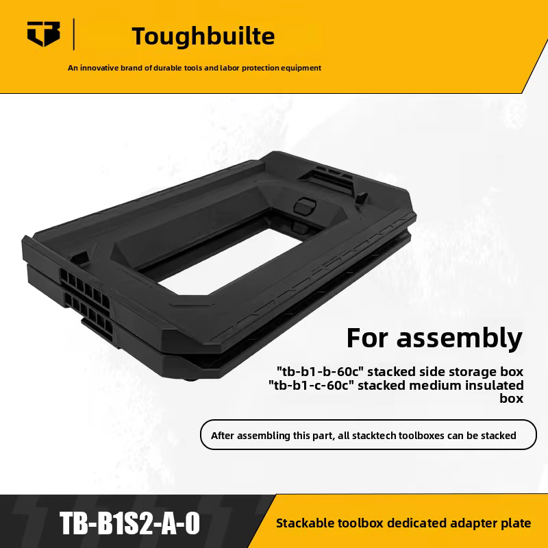 ToughBuilt Stackable Toolbox Adapter Board - Modular Tool Organizer Rack for TB-B1S2-A-0, Heavy-Duty Garage Storage System
