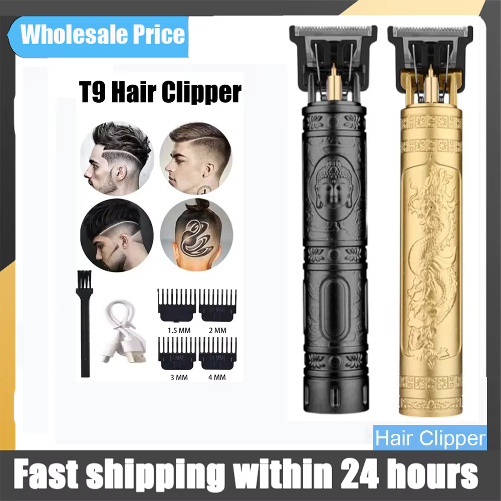T9 Vintage Hair Trimmer USB Fast Charging Hair Cutting Machine Electric Hair Clipper Portable Shaver Barber Professional Barber
