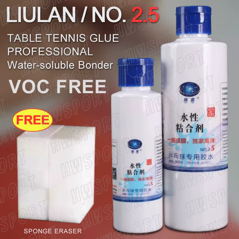 LIULAN Table Tennis Glue Professional VOC Free Water-soluble Ping Pong Bonder 100ML 280ML