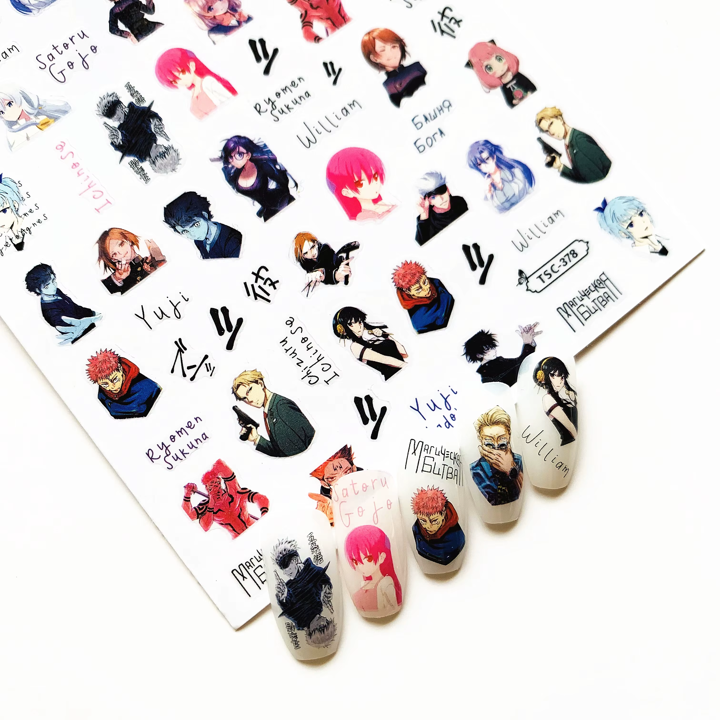 Newest TSC series TSC-378 Comprehensive Anime 3d nail art stickers decal template diy nail tool decoration
