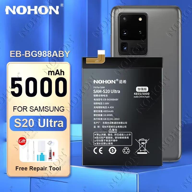 NOHON Battery for Samsung Battery for Samsung Galaxy S20 Ultra S24 S23 S22 S21 FE S10 Lite S10E 20 10 9 S20+ S10+ S5 S6 Bateria