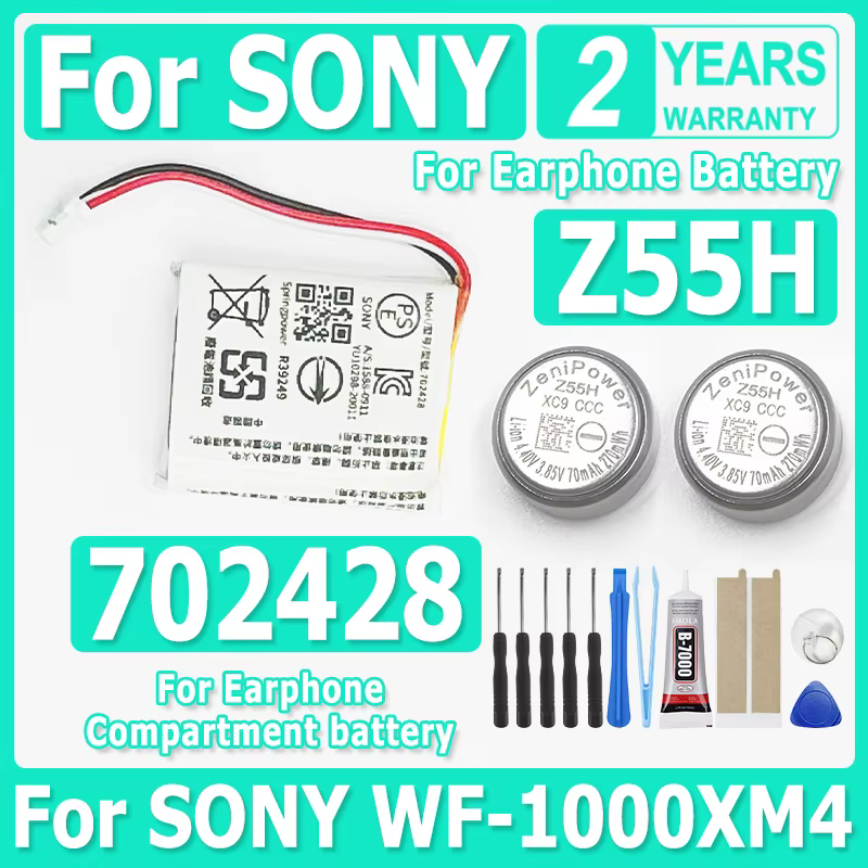 High Quality Z55H 3.85V 70mAh Battery For SONY WF-1000XM4 1000XM4 XM4 Bluetooth Earbuds Headset Batteria+Free gift Tools